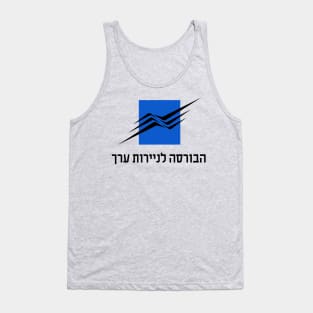 Tel Aviv Stock Exchange - Israel Tank Top